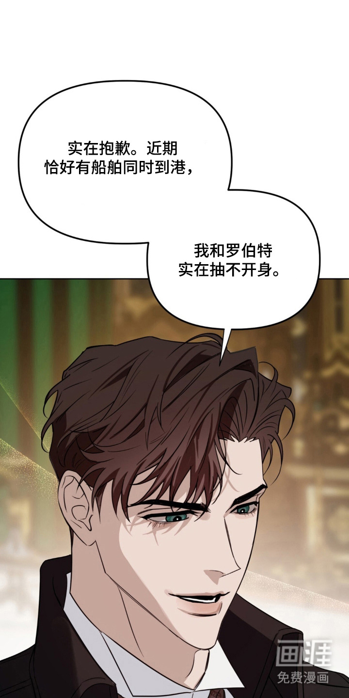 第4话0