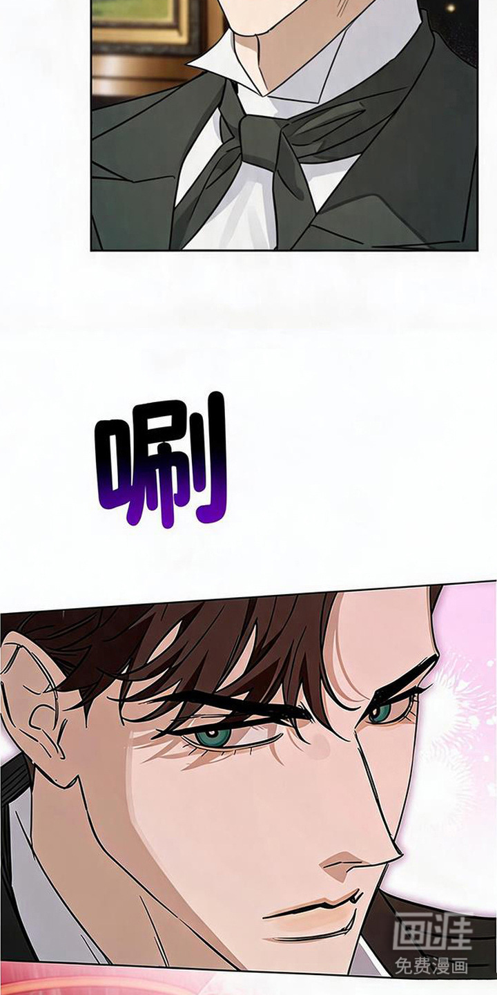 第4话13