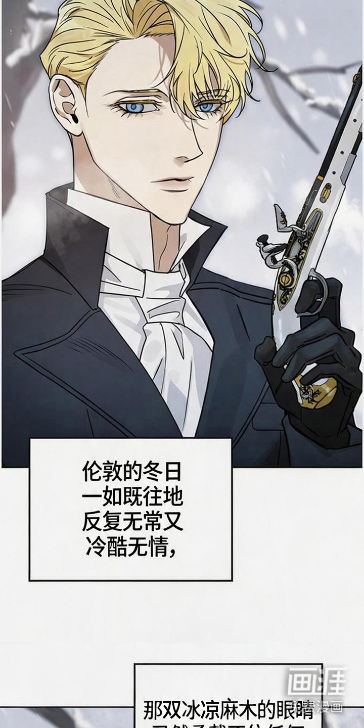 第1话2