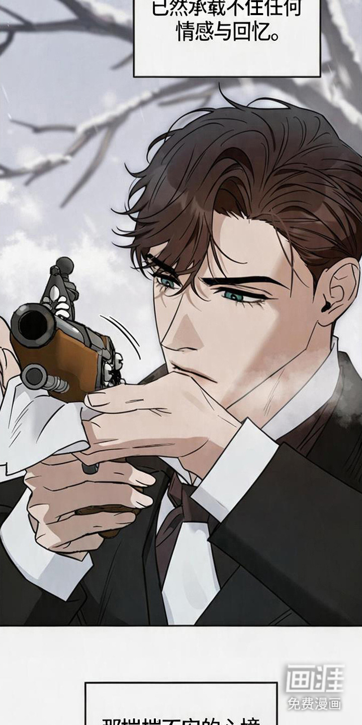 第1话3