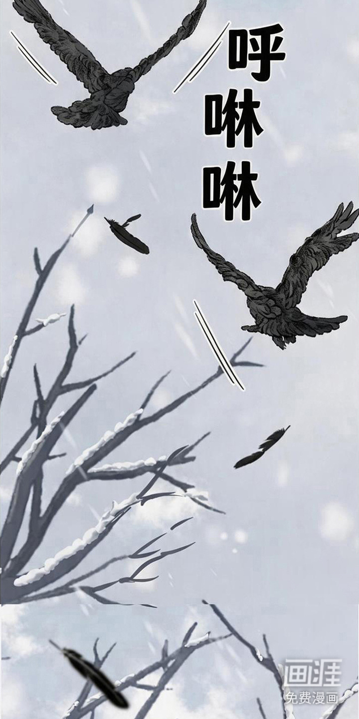 第1话26