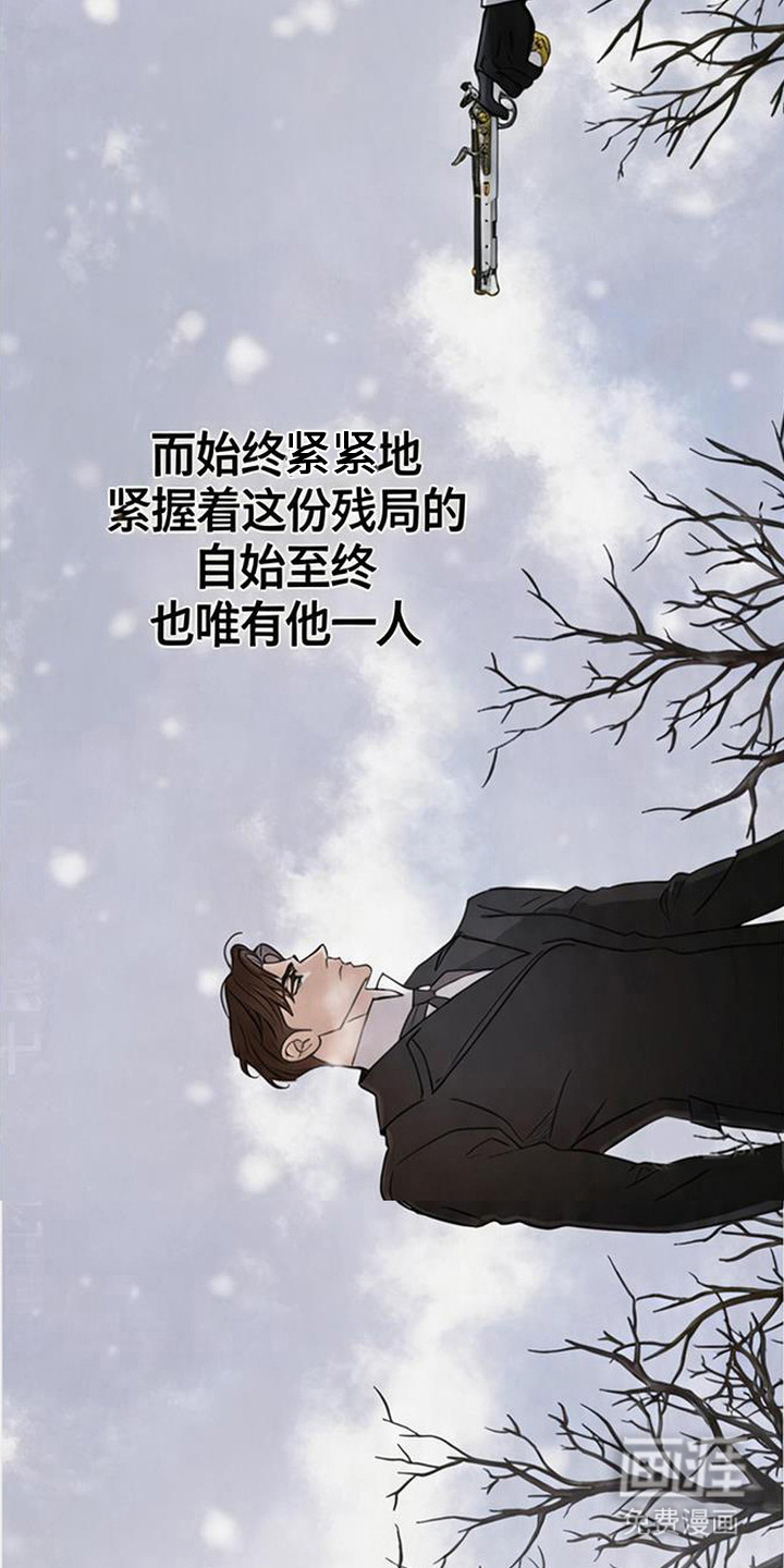 第1话19