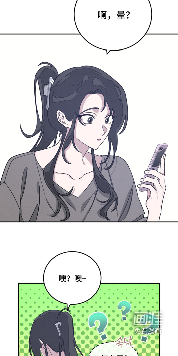 第40话1