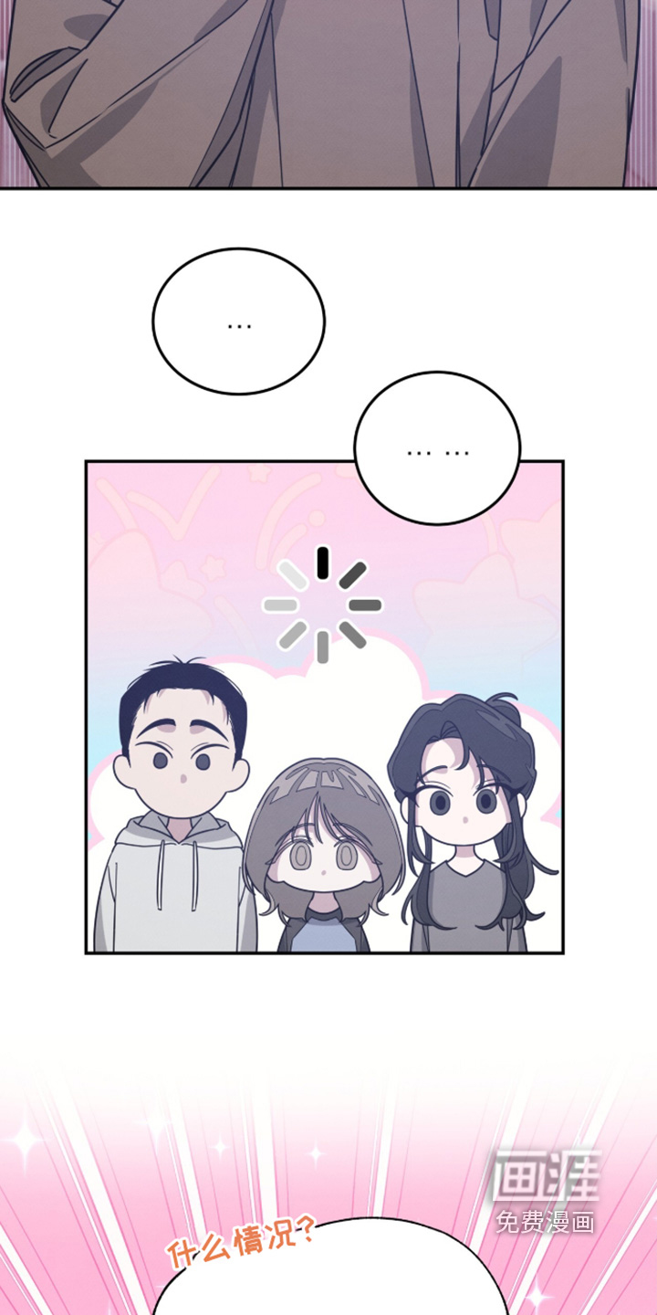 第40话13