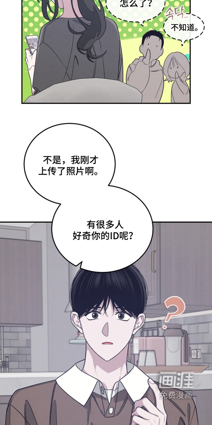 第40话2
