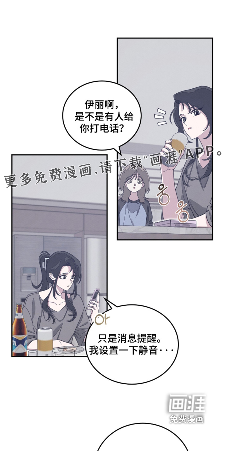第40话0