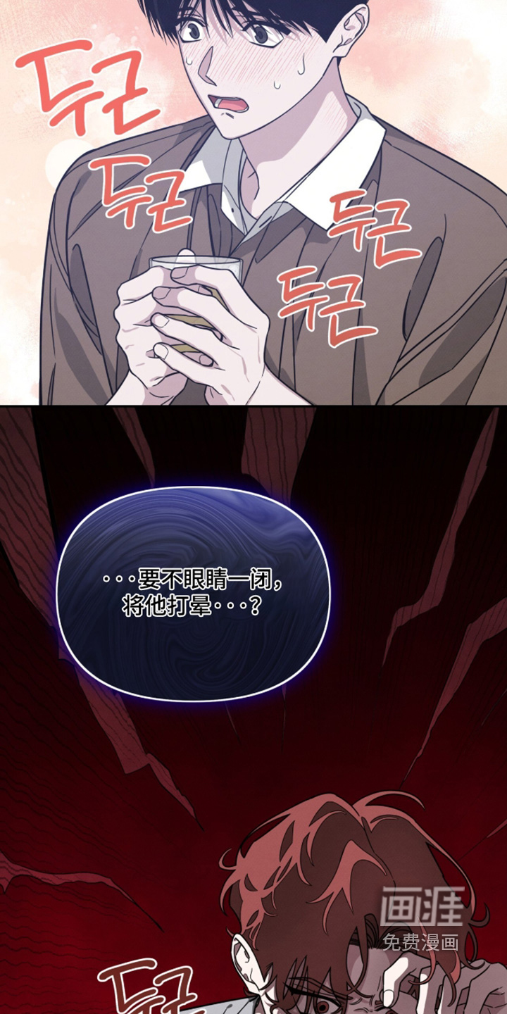 第40话18