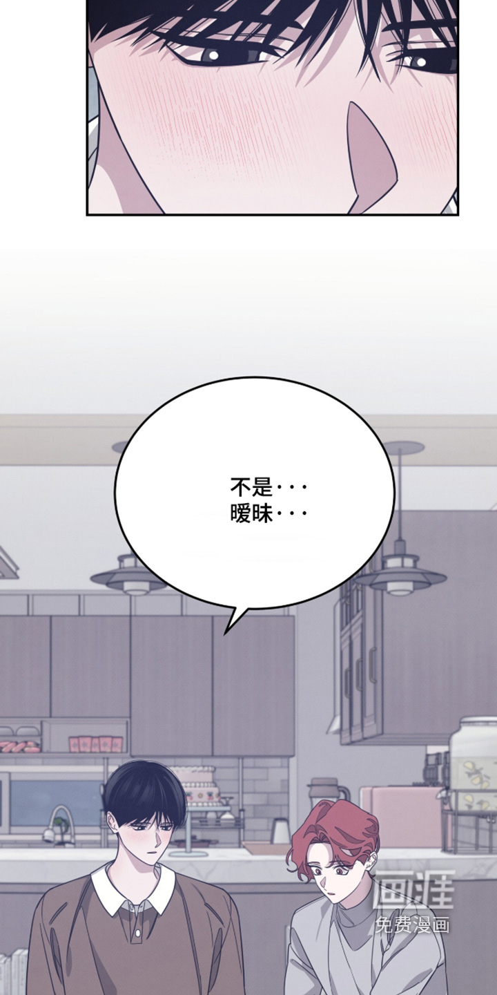 第40话10