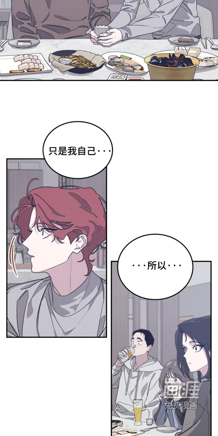 第40话11