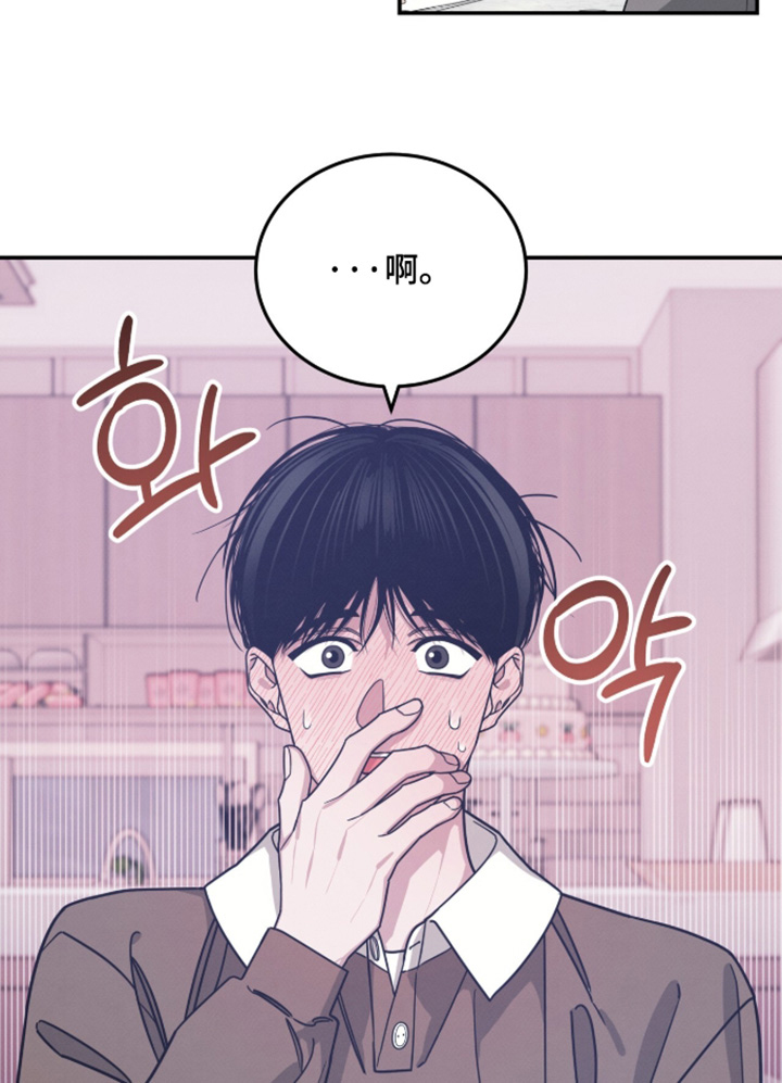第40话12