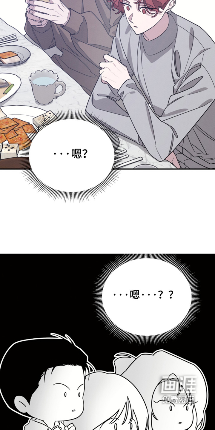 第40话22