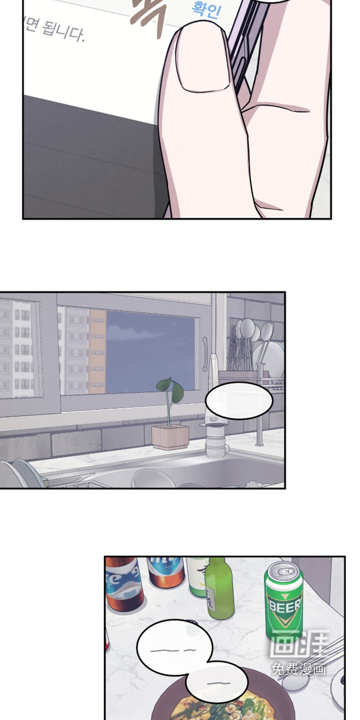 第39话13