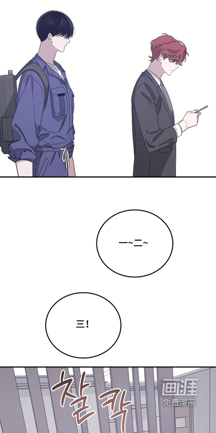 第39话8