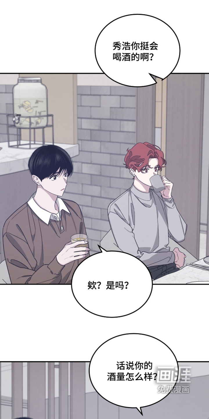 第39话15