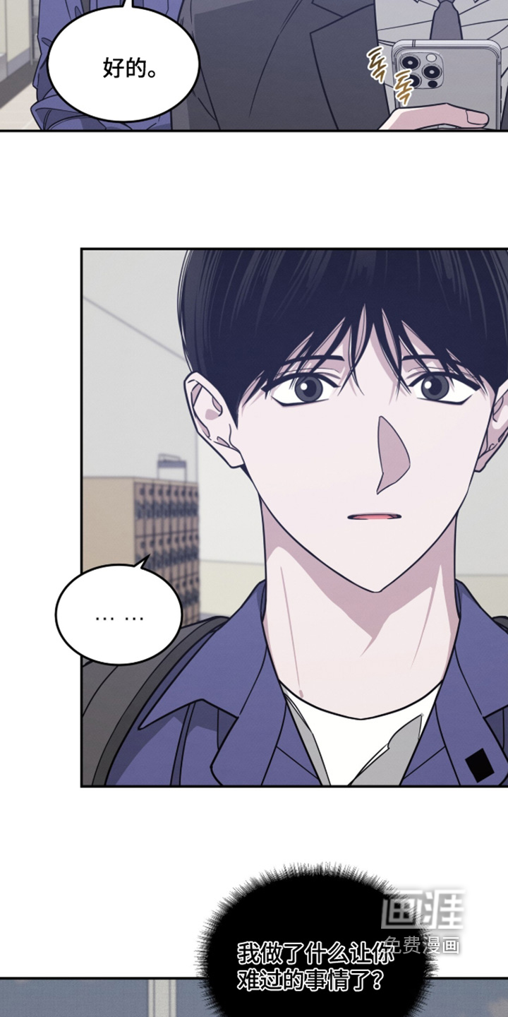 第39话6