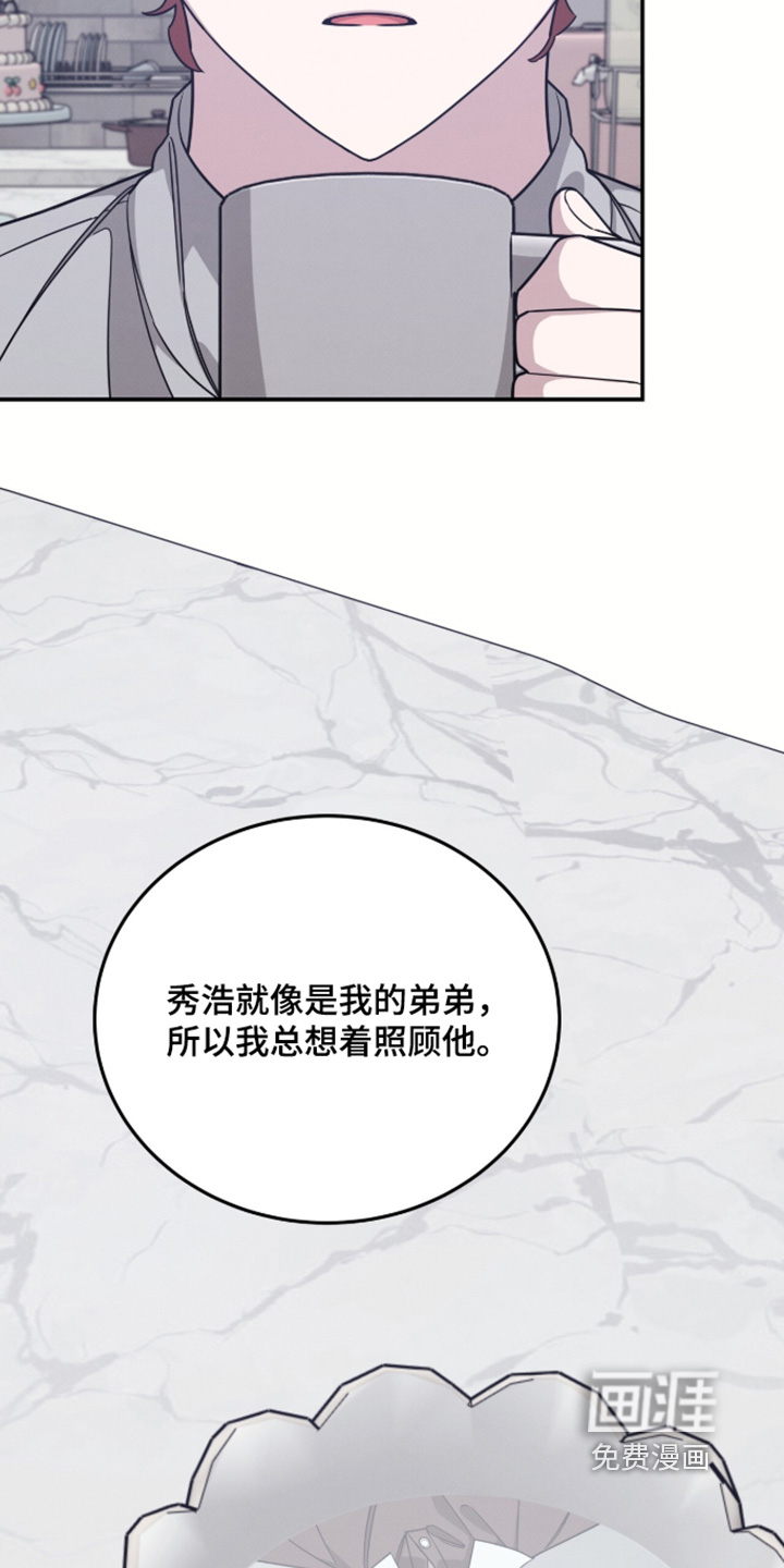 第39话21