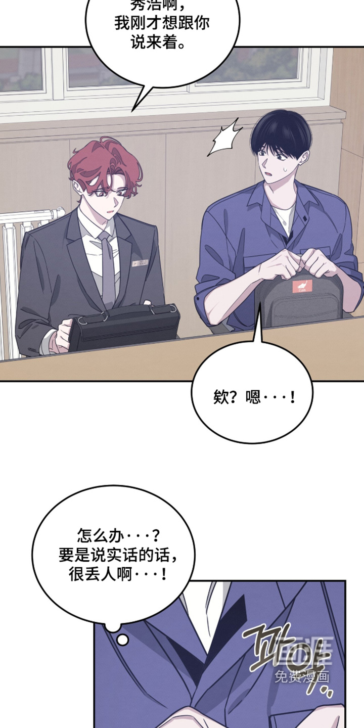 第39话1