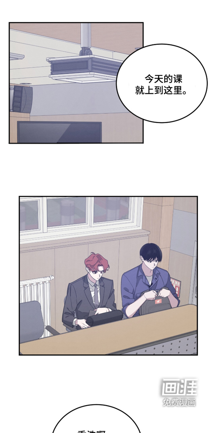 第39话0