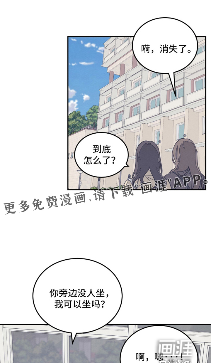 第38话0