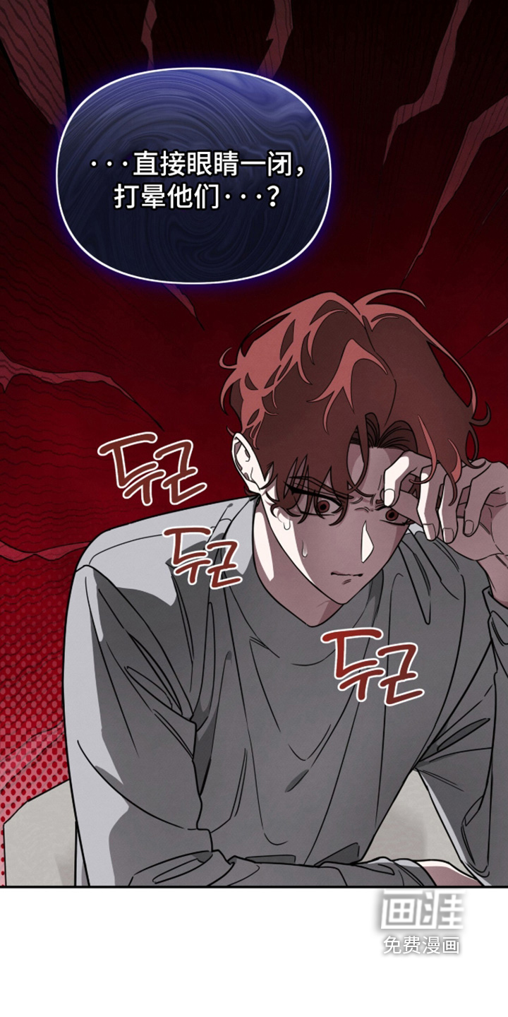第38话26