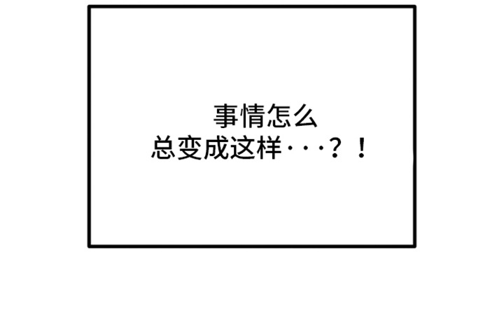 第38话27
