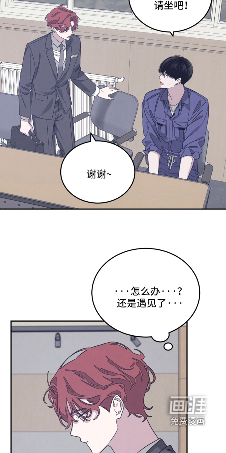 第38话1