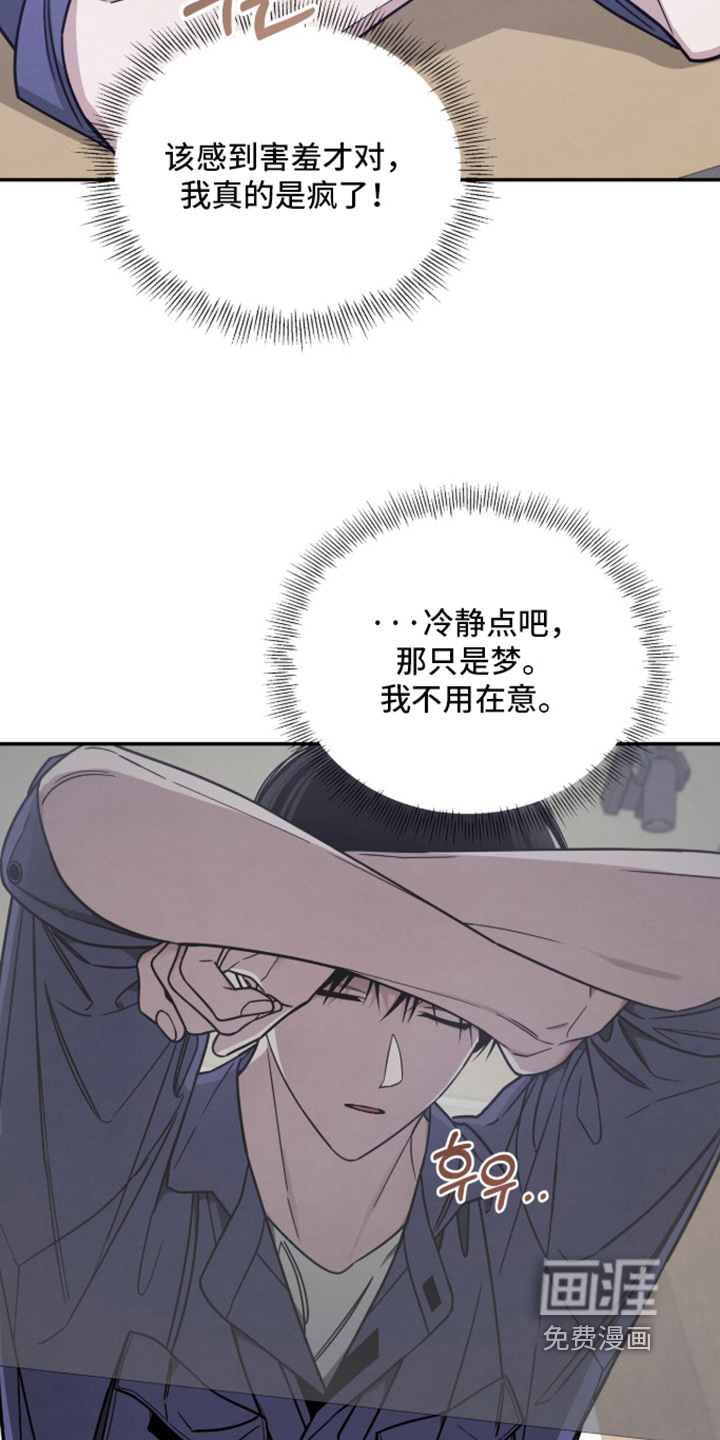第37话18