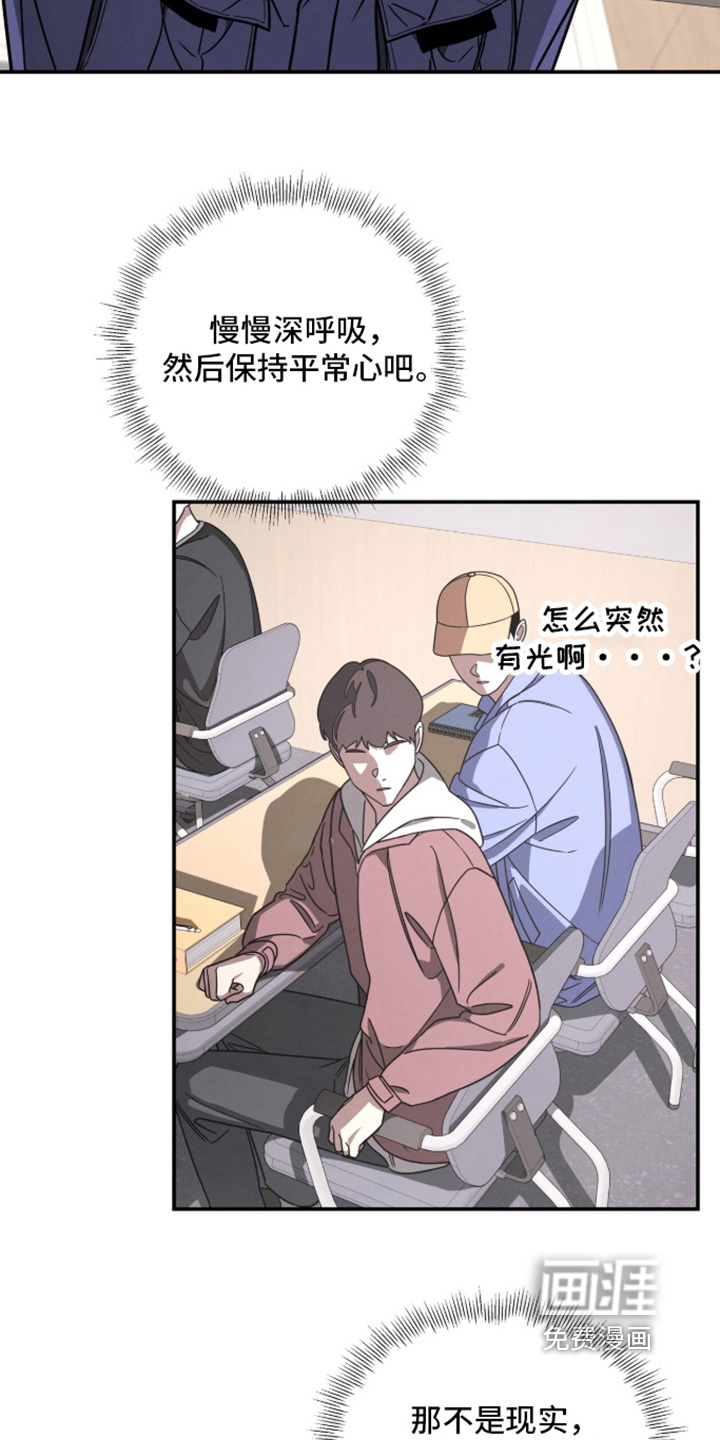 第37话19