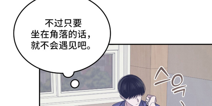 第37话13