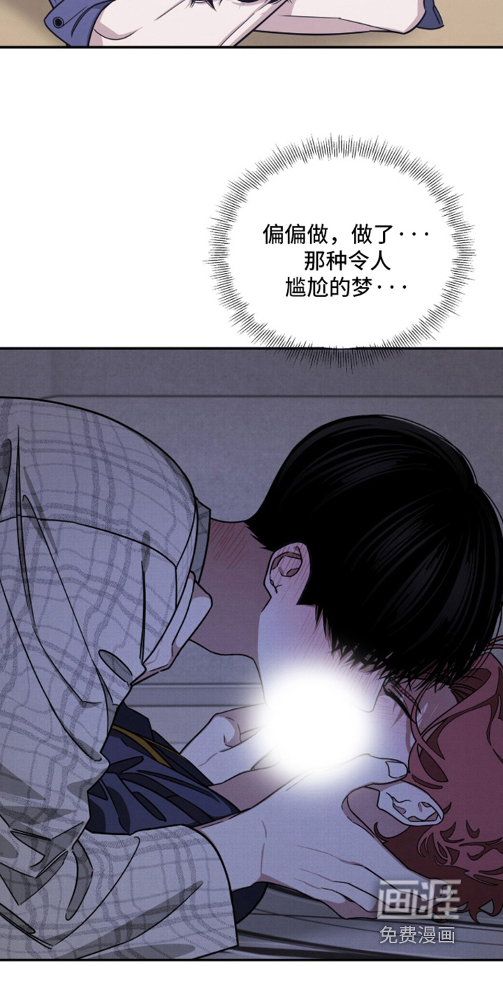 第37话15