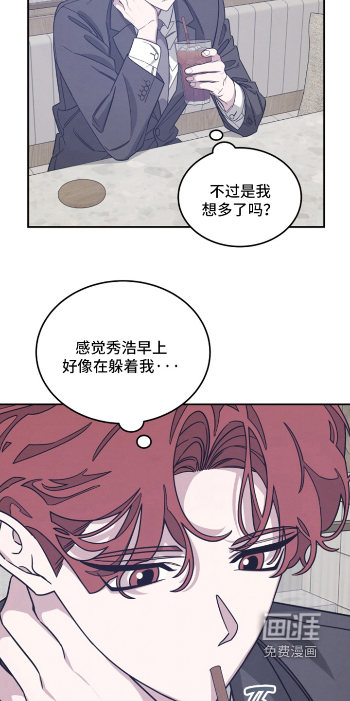 第37话10