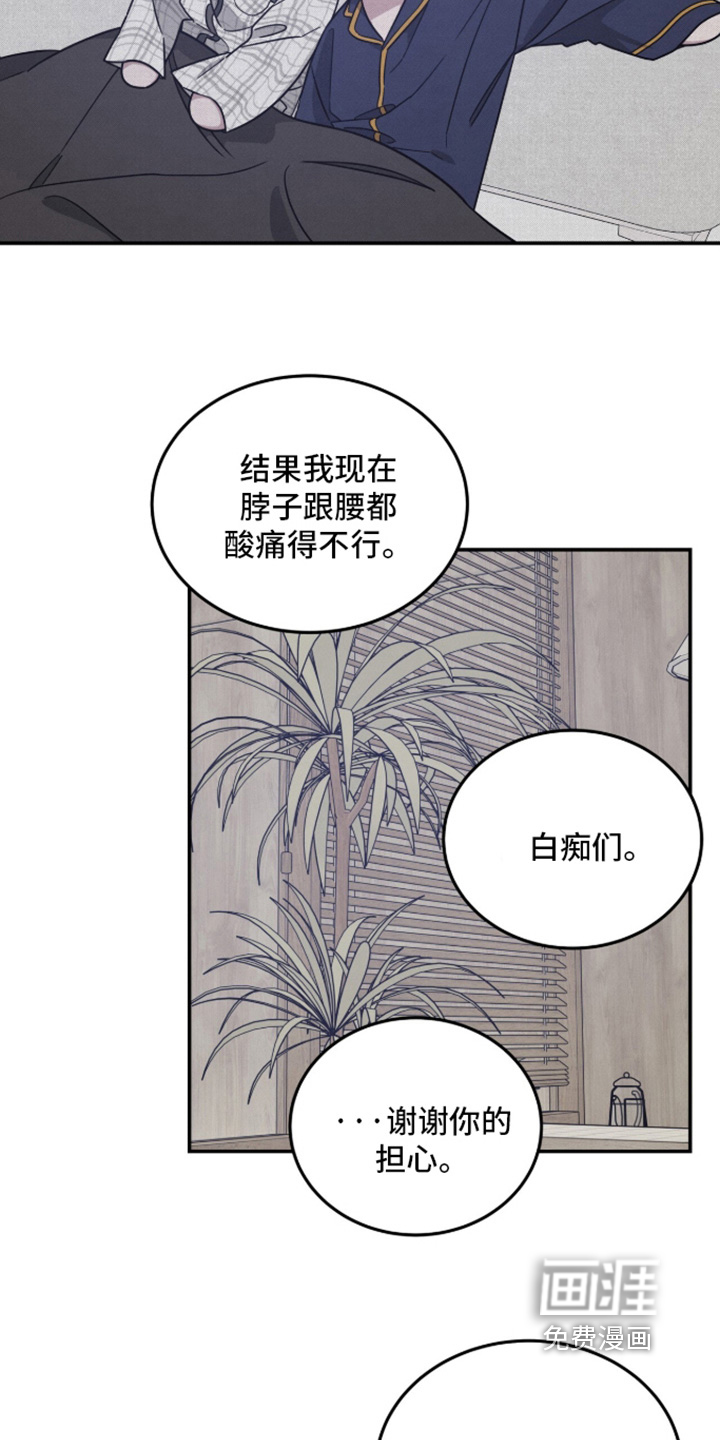 第37话5