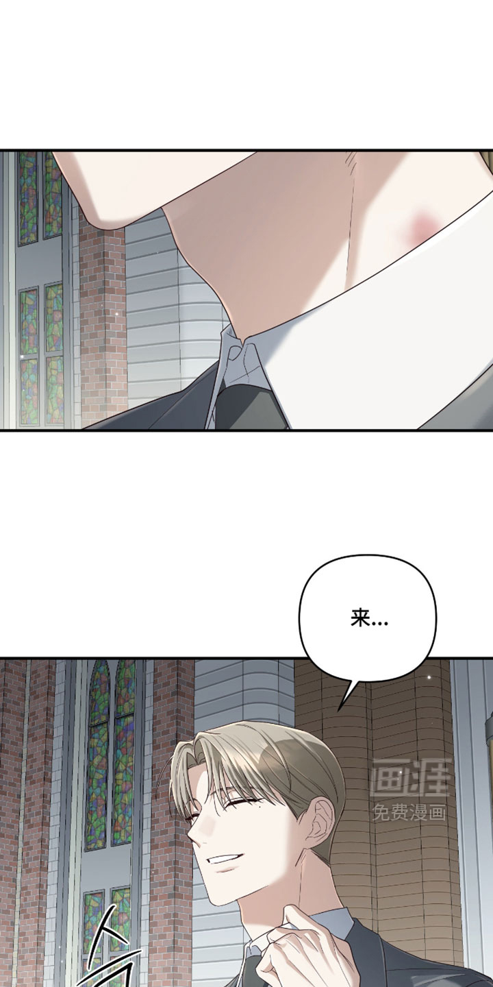 第20话1