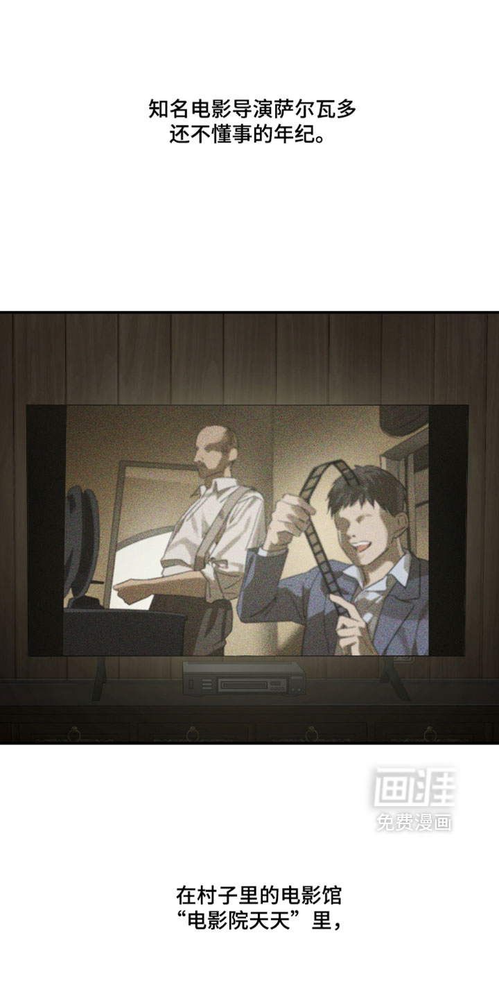 第19话0