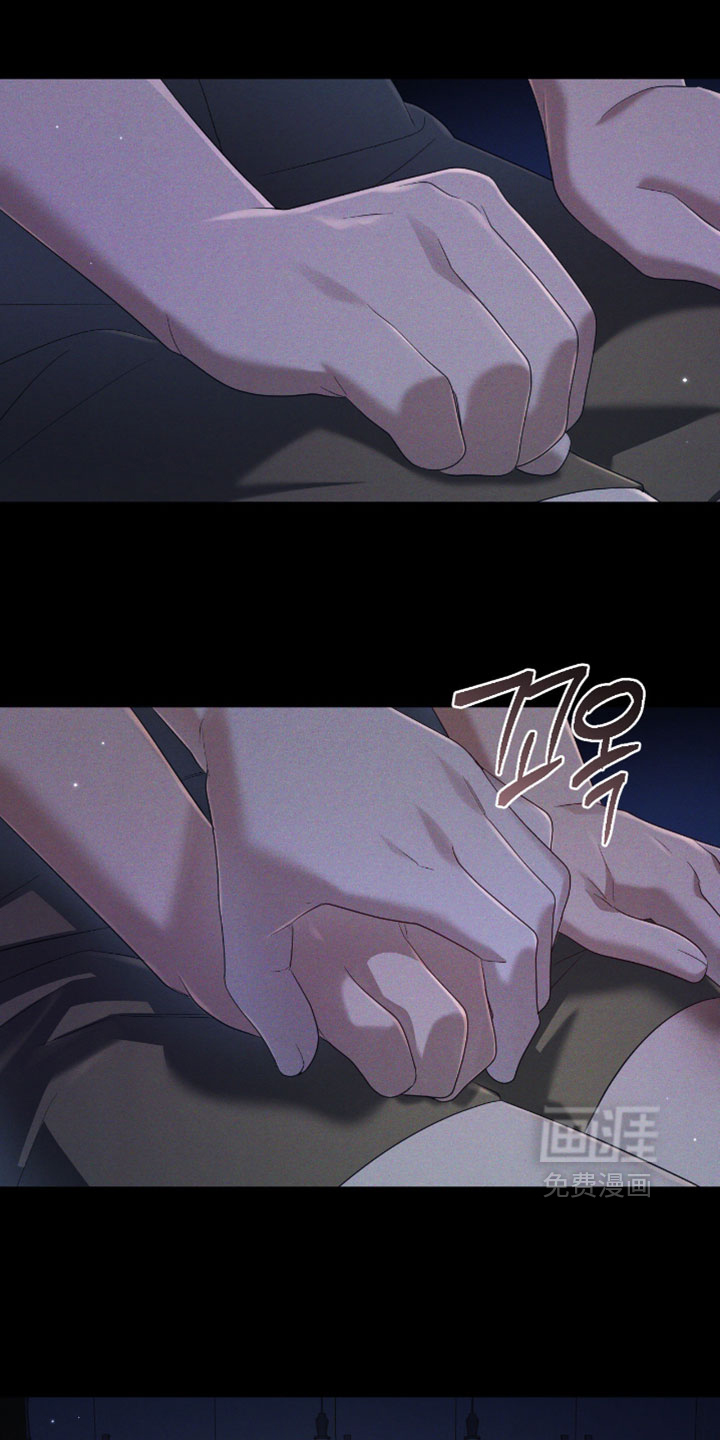 第19话7