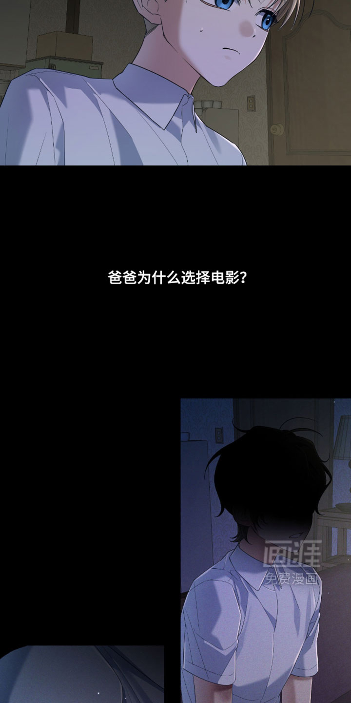 第19话5