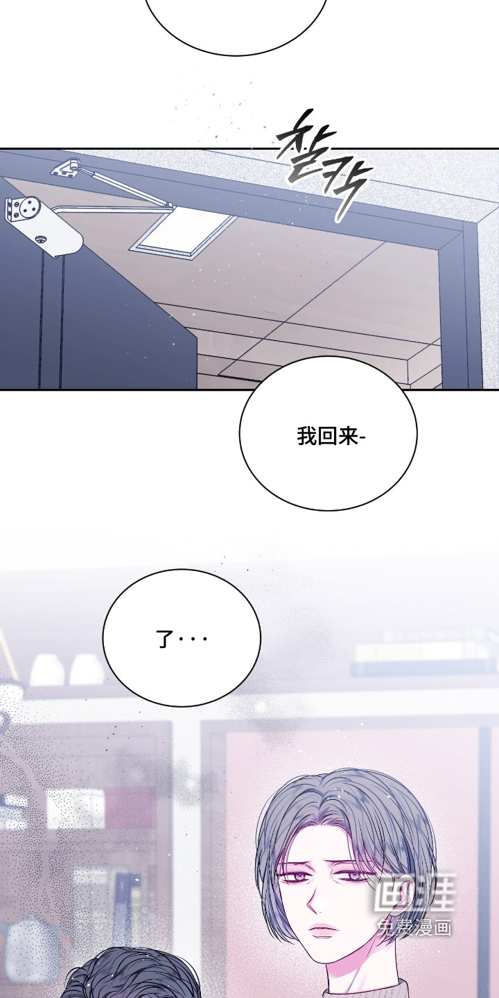 第64话4