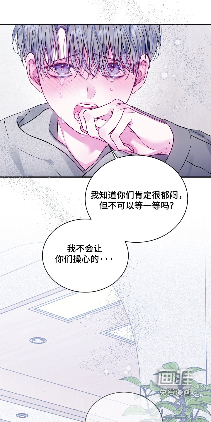 第64话23