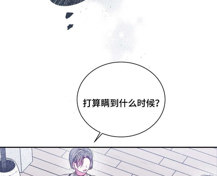 第64话11