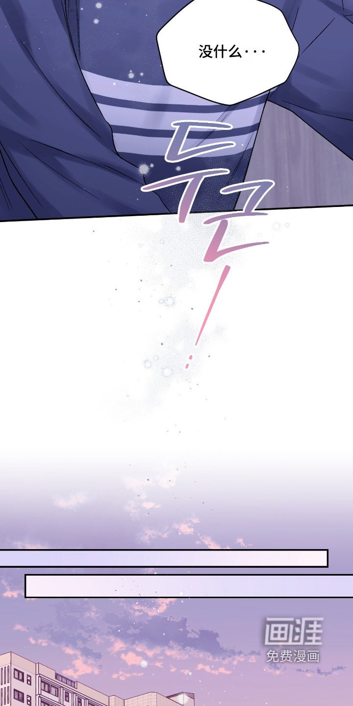 第64话2