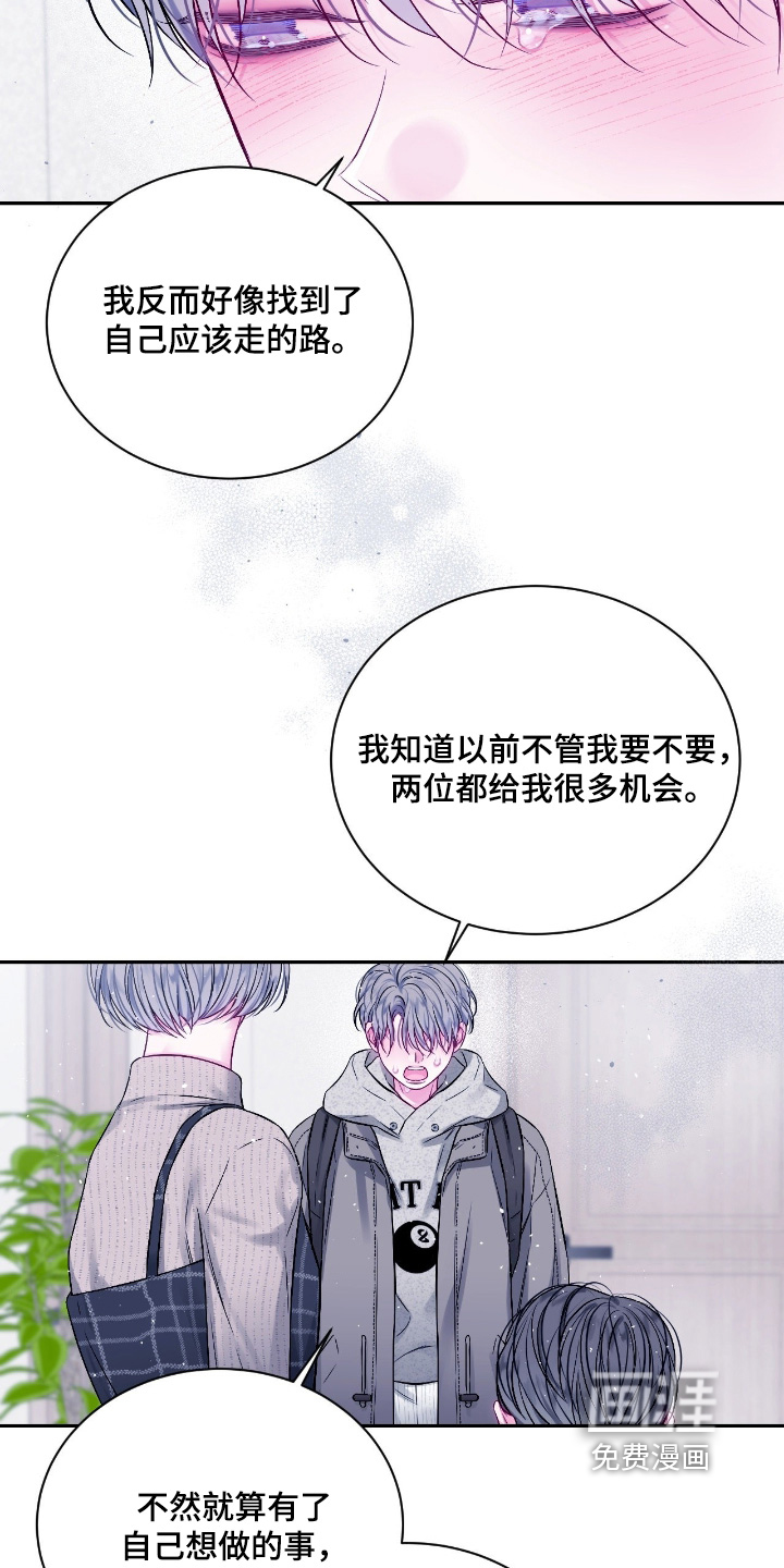 第64话21