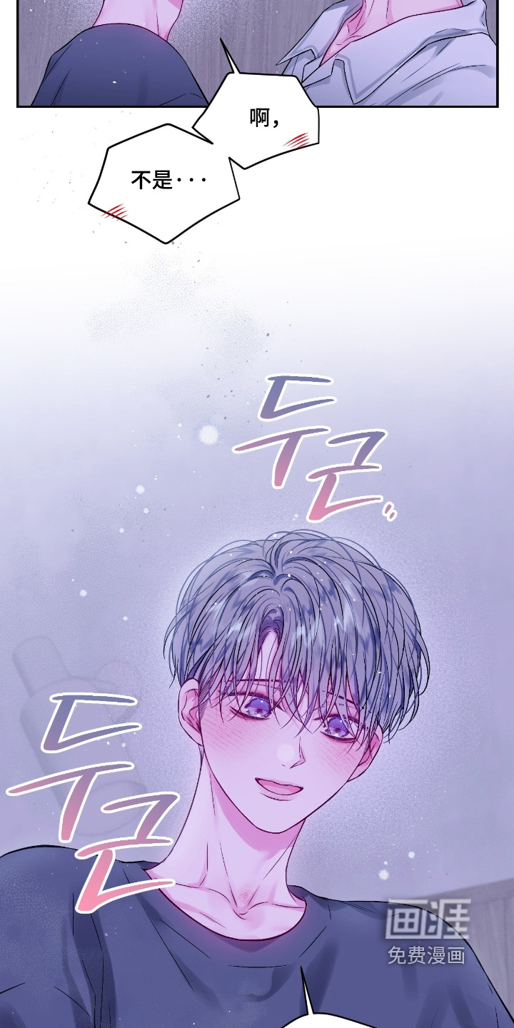 第64话1