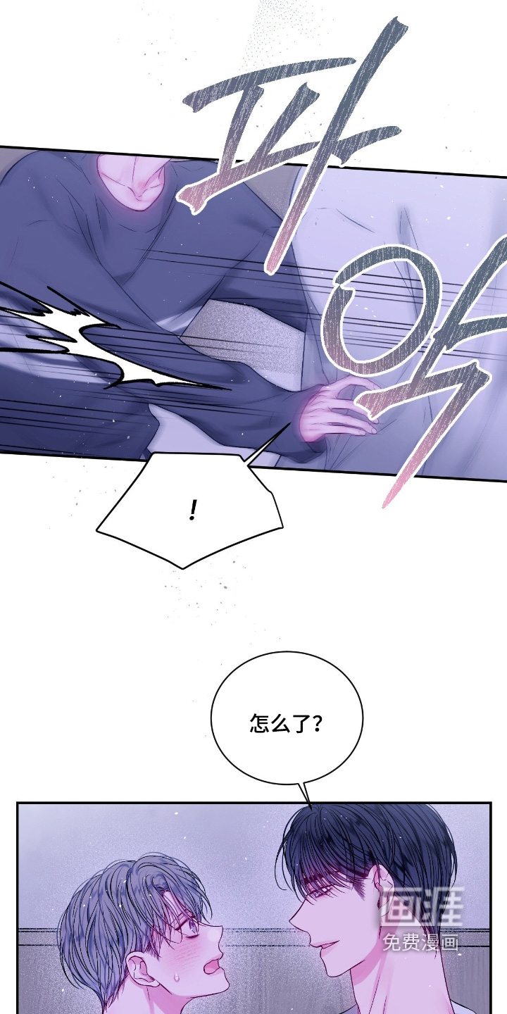 第64话0