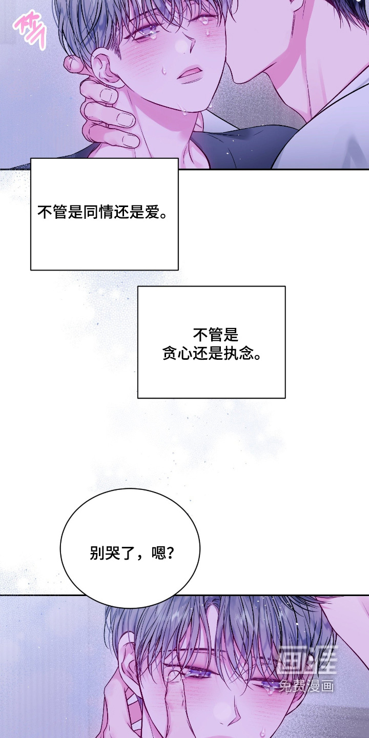 第63话17