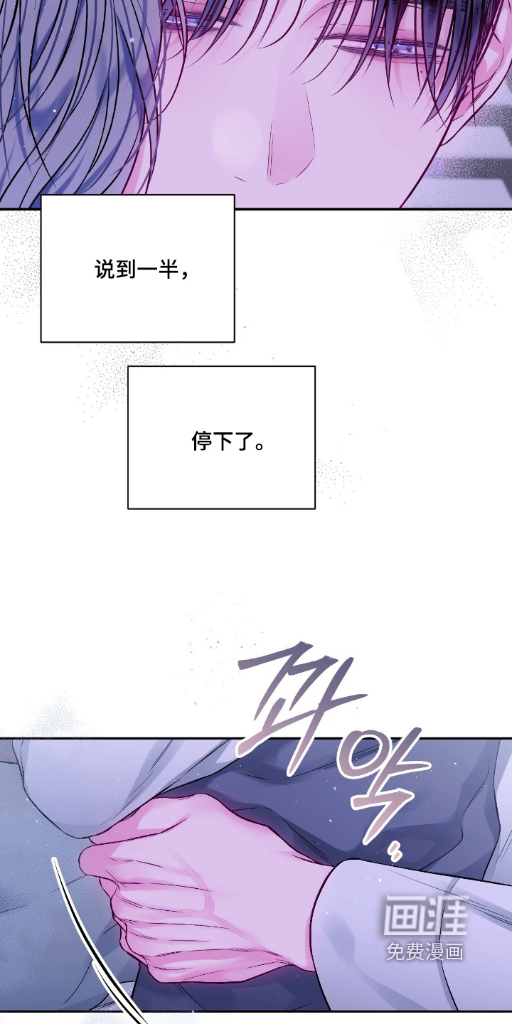 第63话14