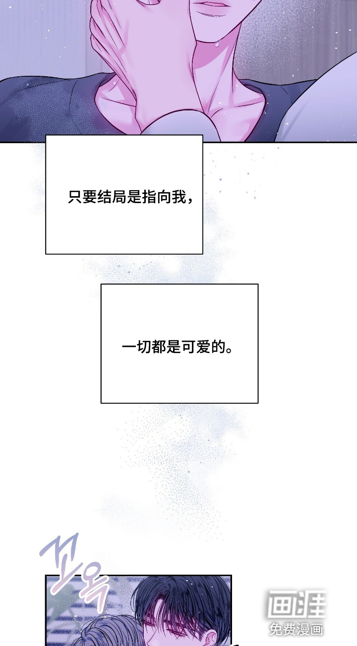 第63话18