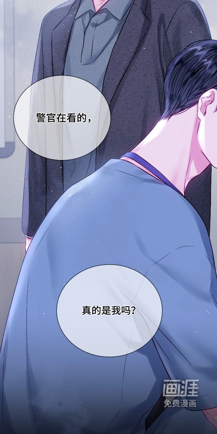 第63话8