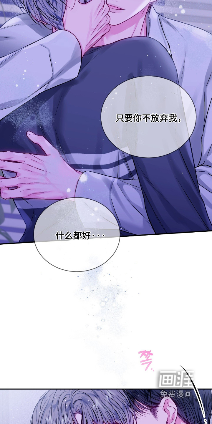 第63话16