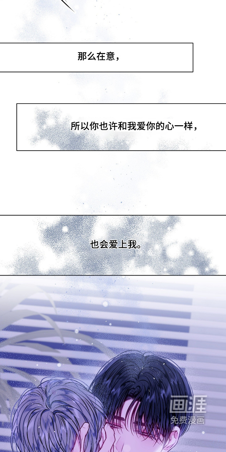 第63话15