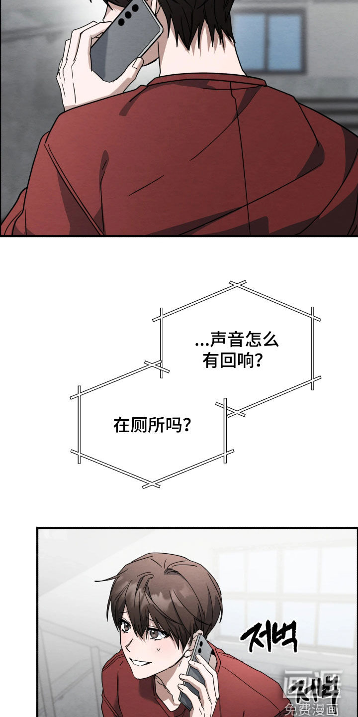 第34话21